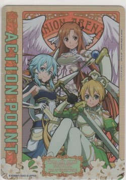 画像1: アクションポイント（SAO Vol.2）≪アスナ＆シノン＆リーファ≫