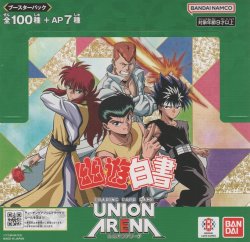 画像1: ユニアリ 幽遊白書≪赤≫【アンコモン全１２種・コモン全１１種】ｘ４枚セット