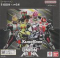 ユニアリ 仮面ライダー ≪黄≫【アンコモン全１１種・コモン全１２種】ｘ４枚セット