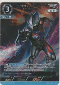 ウルトラマンブレーザー スパイラルパレード