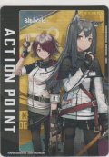 ACTION POINT（Arknights）