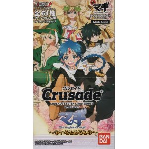 画像: マギ 争いをとめるもの（３弾）【レア全１２種・アンコモン全１８種・コモン全２４種】ｘ３枚セット