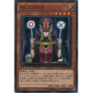 画像: Ｍｓ.ＪＵＤＧＥ【ノーマルレア】