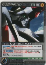 画像: ＴＨＥ ＧＡＴＥ ＯＦ ＭＡＧＵＳ