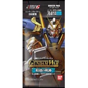 画像: ガンダムウォー 相剋の軌跡（９弾） 全２０１種フルコンプセット