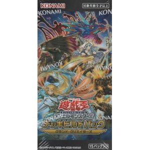 遊戯王 デッキビルドパック ジェネシス・インパクターズ【ＢＯＸ】DBGI