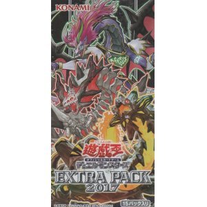 画像: 遊戯王 EXTRA PACK 2017【ＢＯＸ】