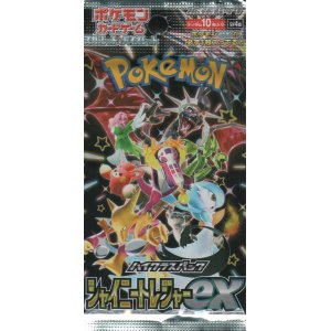 ポケモンカードゲーム スカーレット＆バイオレット ハイクラスパック