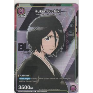 画像: Rukia Kuchiki