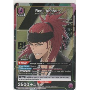 画像: Renji Abarai