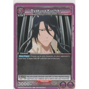 画像: Byakuya Kuchiki