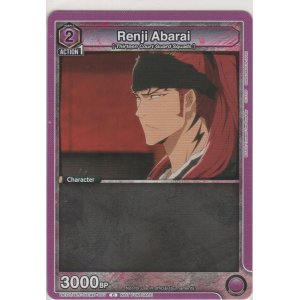 画像: Renji Abarai