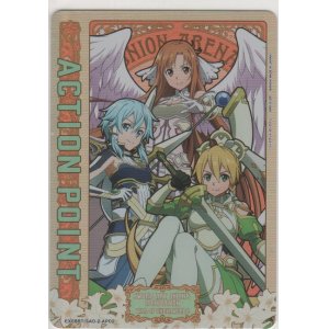 画像: アクションポイント（SAO Vol.2）≪アスナ＆シノン＆リーファ≫