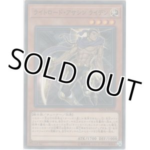 遊戯王 ストラクチャーデッキ カードショップ ノーザンクロス Page 17