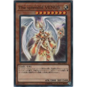 画像: Ｔｈｅ ｓｐｌｅｎｄｉｄ ＶＥＮＵＳ【ノーマル】