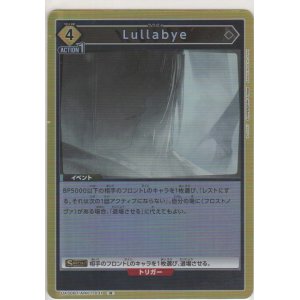 画像: Lullabye