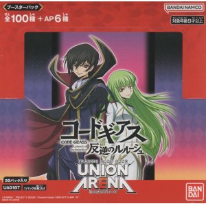 画像: ユニアリ コードギアス ≪紫≫【アンコモン全１２種・コモン全１１種】ｘ４枚セット