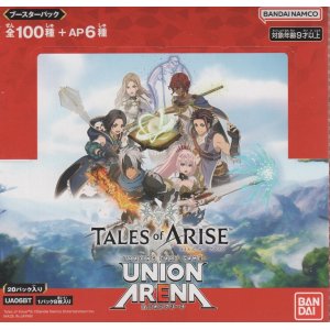 画像: ユニアリ TALES of ARISE ≪青≫【アンコモン全１２種・コモン全１２種】ｘ４枚セット