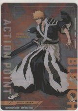 画像: アクションポイント（BLEACH 千年血戦篇 Vol.2）≪黒崎一護≫