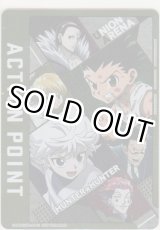 画像: アクションポイント（HUNTER×HUNTER）≪パラレル≫