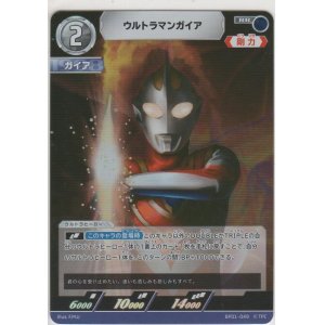 画像: ウルトラマンガイア