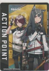 画像: ACTION POINT（Arknights）