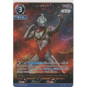 画像: ウルトラマンガイア V2