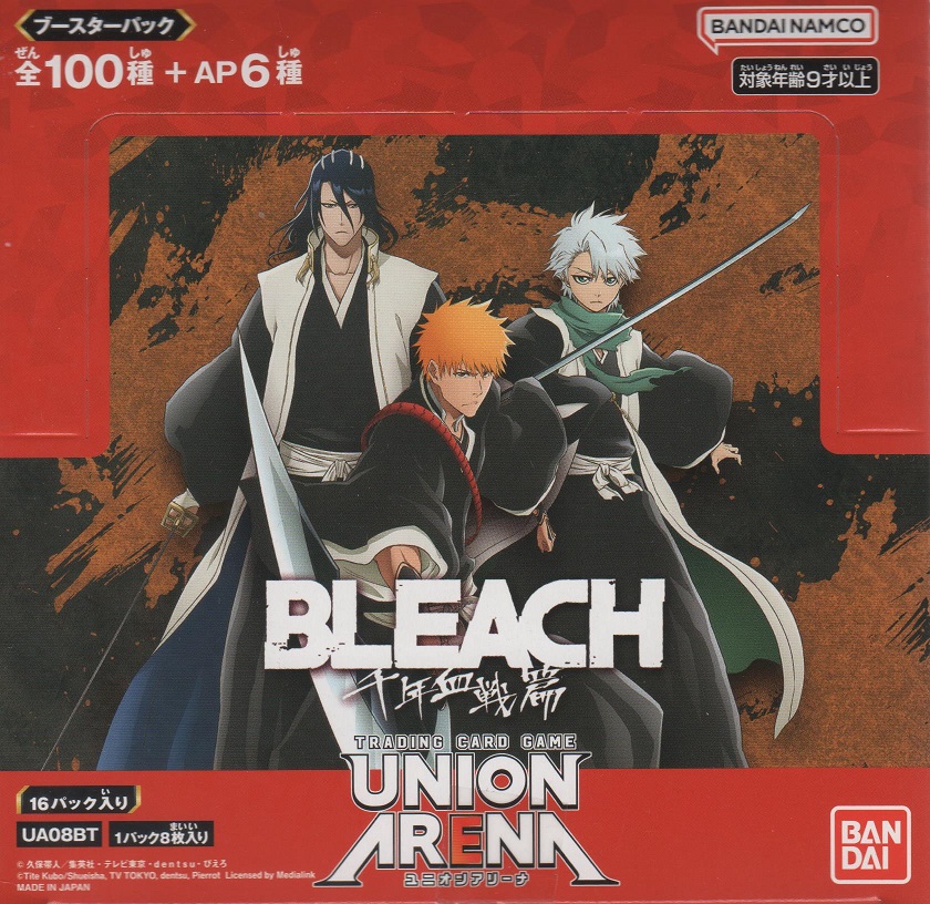 画像1: ユニアリ BLEACH 千年血戦篇 ≪黄≫【アンコモン全１２種・コモン全１１種】ｘ４枚セット