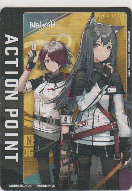 画像1: ACTION POINT（Arknights）